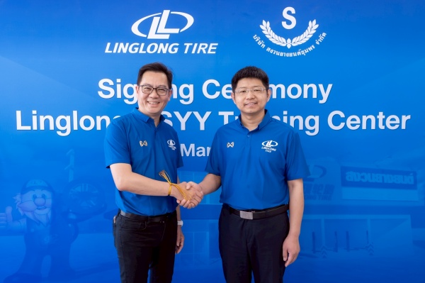 batch_LINE_ALBUM_2025.5.16_250520_5_0