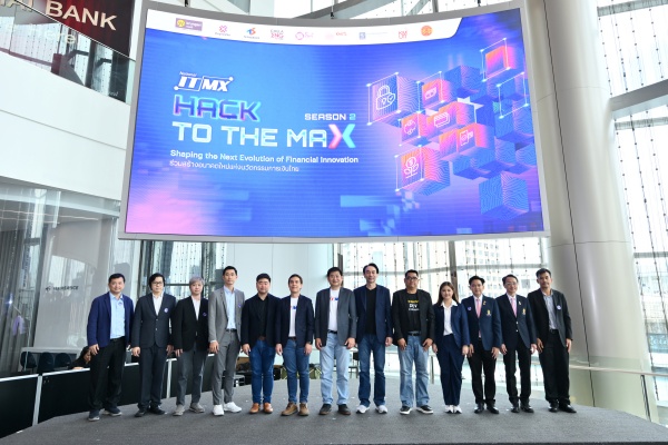 batch_ผู้บริหาร NITMX และพาร์ทเนอร์_0_0