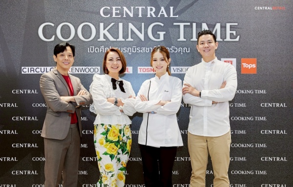 batch_รวมตัวเชฟชื่อดังของเมืองไทย_0