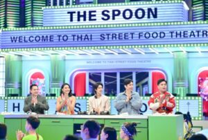 thespoon คั่วกลิ้ง (6)