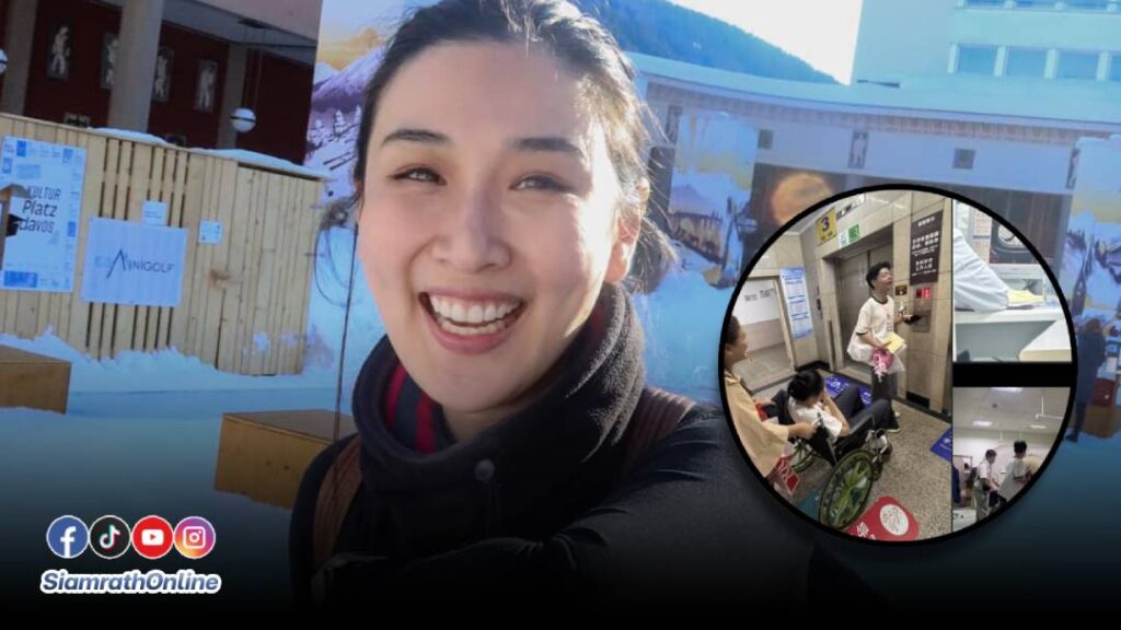 กระติํบ