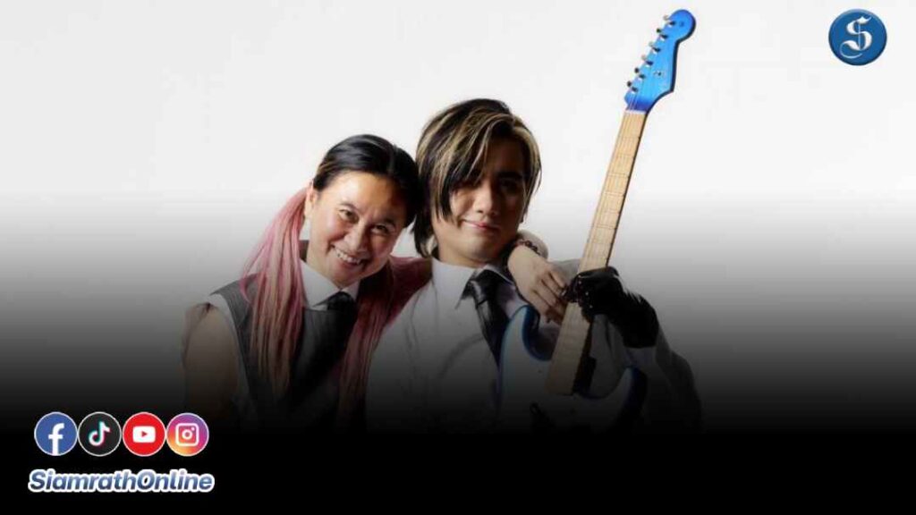 ครูอู๋ ลูก ปก