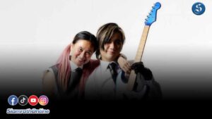 ครูอู๋ ลูก ปก