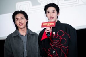 ซองแดง ฮ่องกง ไทเป  (15)