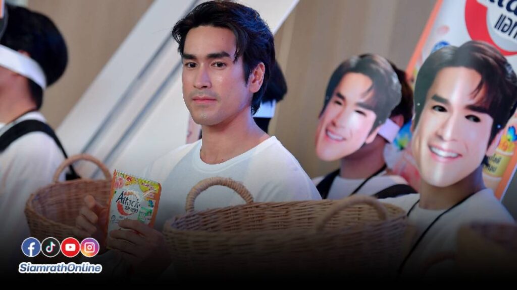 ณเดชน์