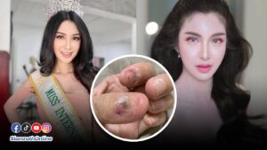 ทิฟฟานี่