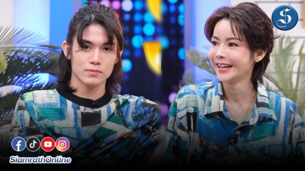 นุ๊ก สุทธิดา ลูกชาย ปก