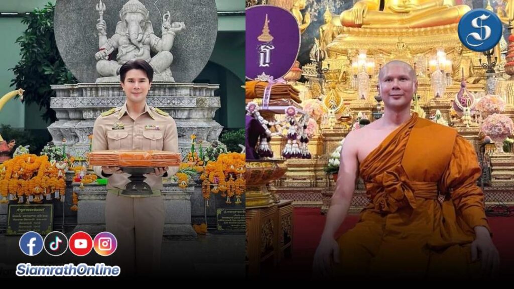 พระ อิสร์ ปวริ​สฺสโร ปก