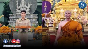 พระ อิสร์ ปวริ​สฺสโร ปก