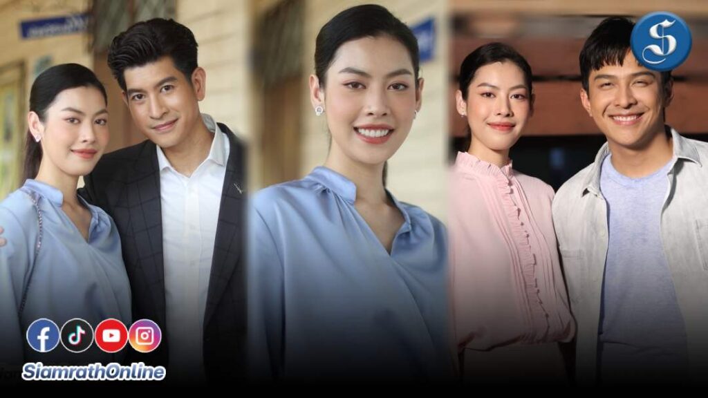 พลอย วรินทร์ ปก