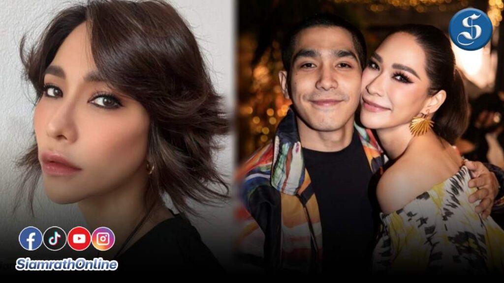 พลอยขอโทษโต้งปก