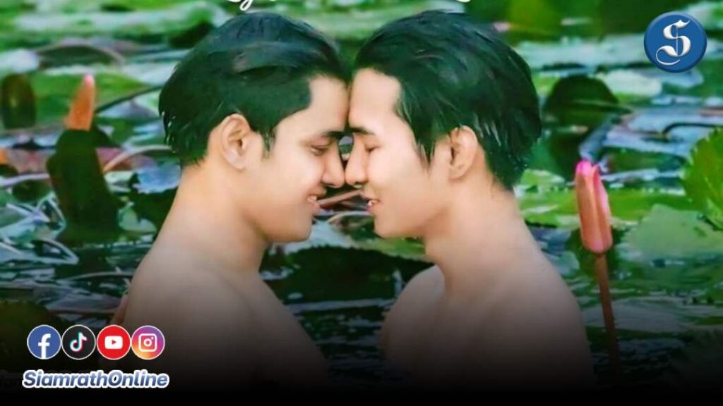 ลอยแก้ว ปก