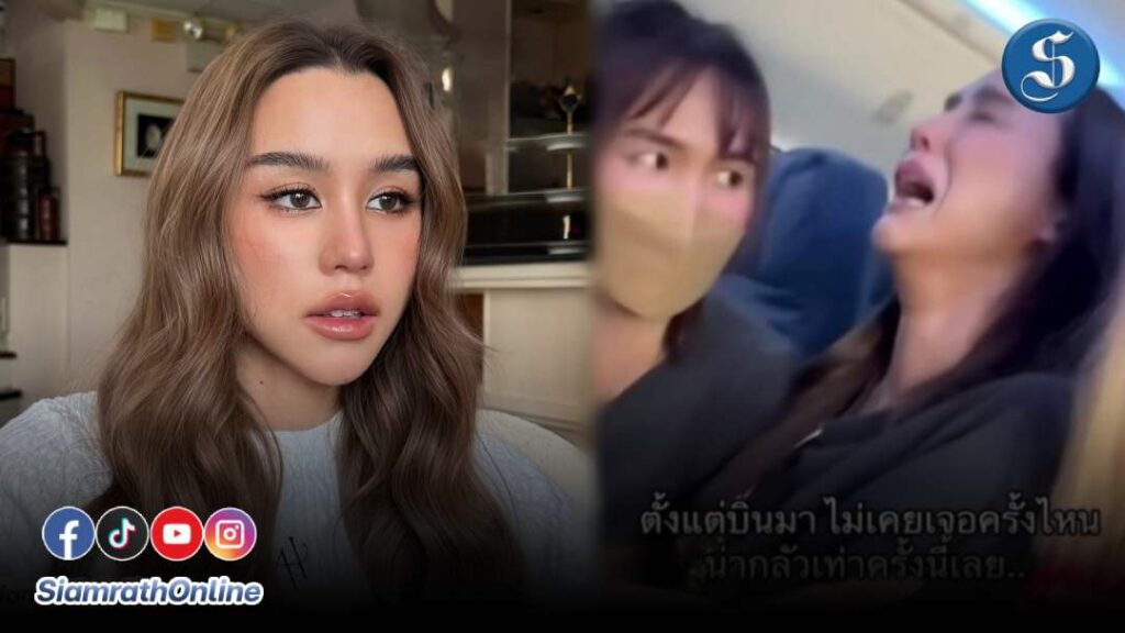 ลิลลี่แพนิค ปก