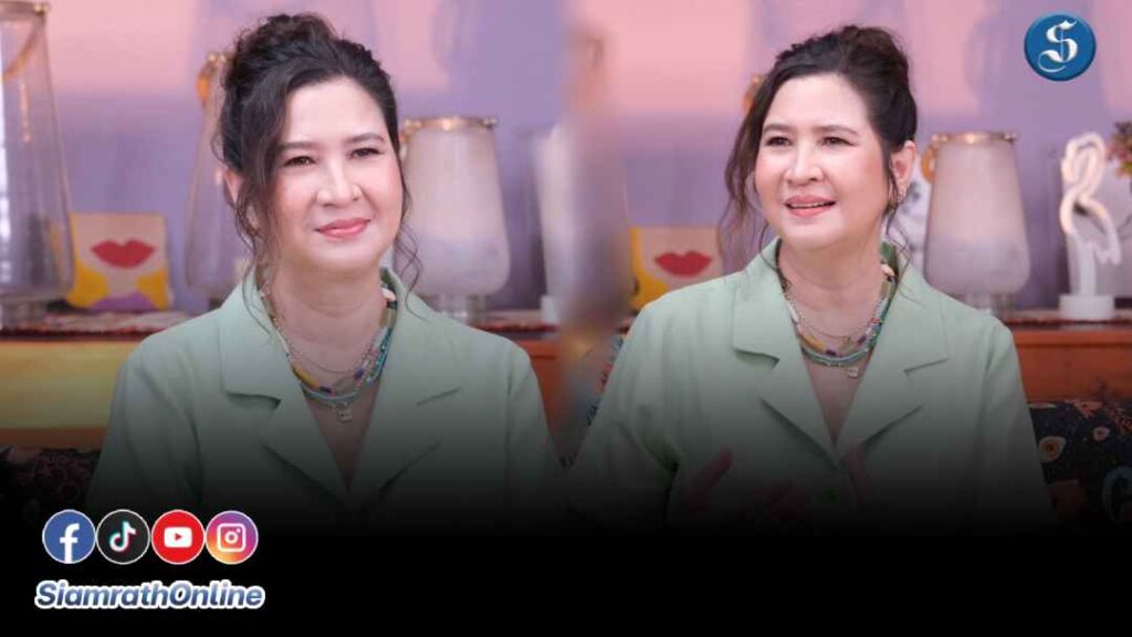 หมิวลลิตา คุยแซ่บ ปก