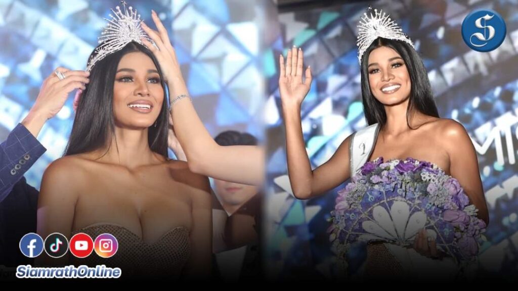 เดล นฤมล พิมพ์ภักดี ปก