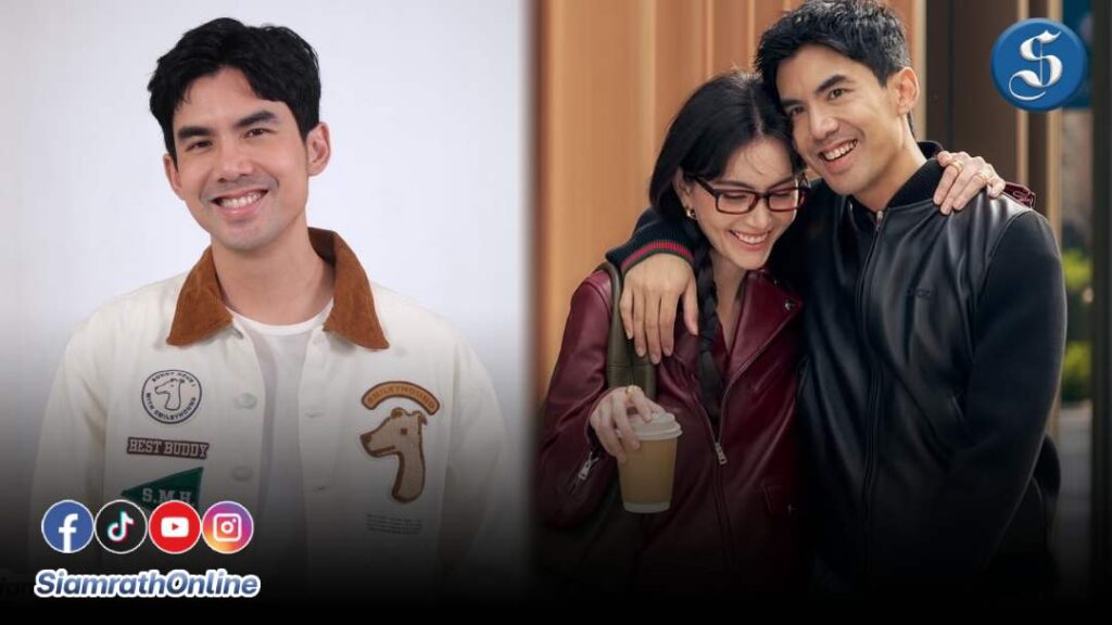 เต๋อ ใหม่ รักเจ็ดปี ปก