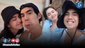 เต๋ออวยพรวันเกิดใหม่ ปก