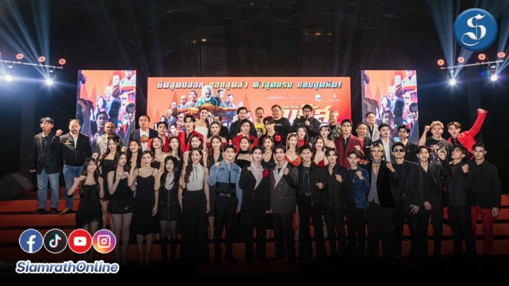 เปิดตัว หลวงพี่แจ๊ส โคตรซิ่ง ปก