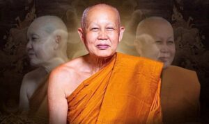 เฟรนด์ชิพ จับมือ ดวงตา เพลง บารมีสิริคุตโต (1)