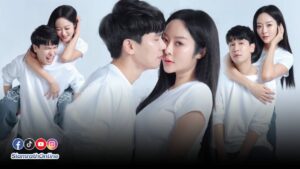 แก้มบุ๋ม