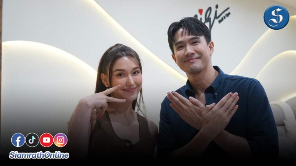 แม็ค แจ็กกี้ ทำเล็ก ปก