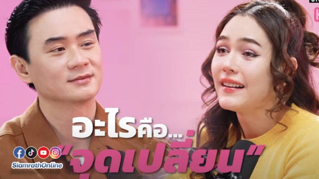 แม่ชม (1)