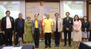 โครงการทางหลวงแนวใหม่ (1)