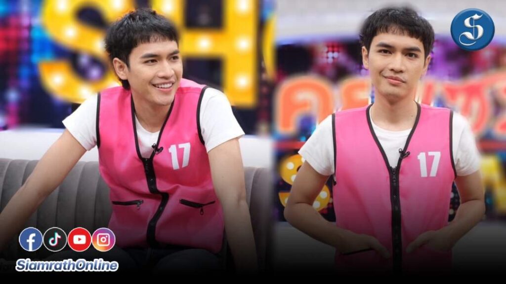 โจอี้ คุยแซ่บ ปก