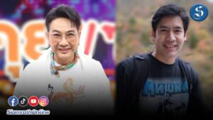 ไก่วรายุทธขอตั้น ปก