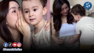 ไอซ์เผยข่่าวดี ปกเว็บ