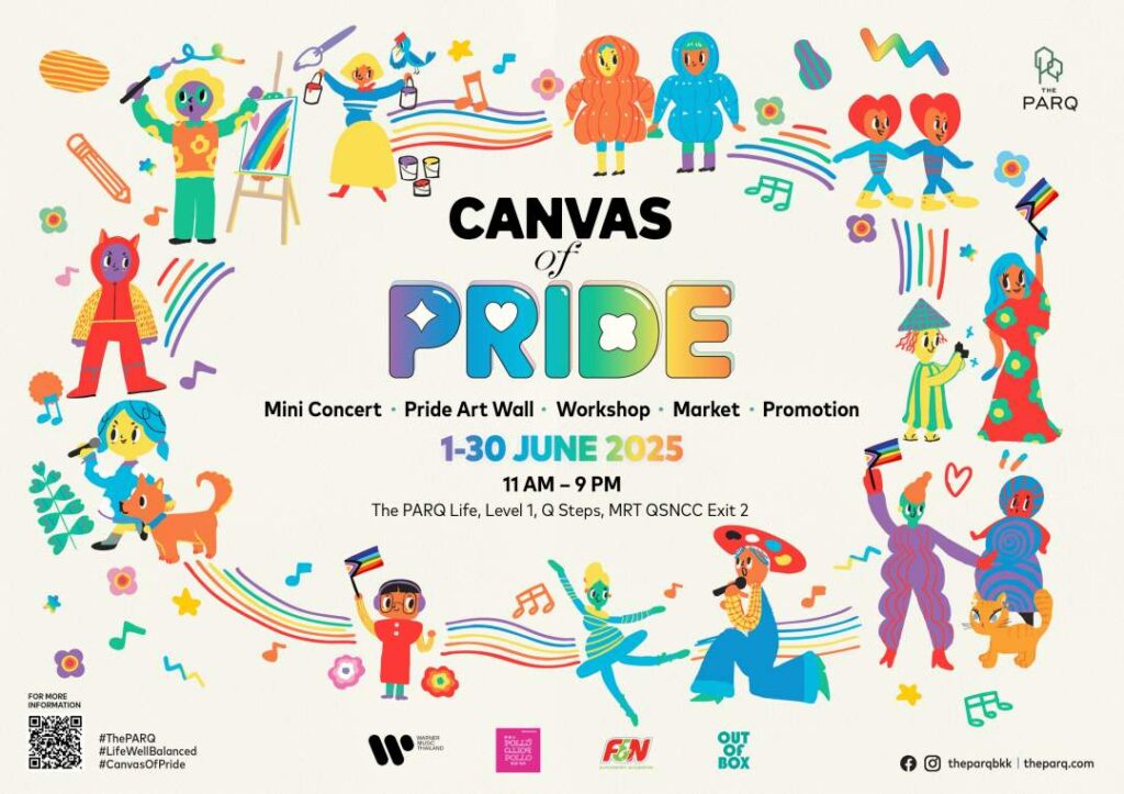 2025 Canvas of Pride_Main KV_01