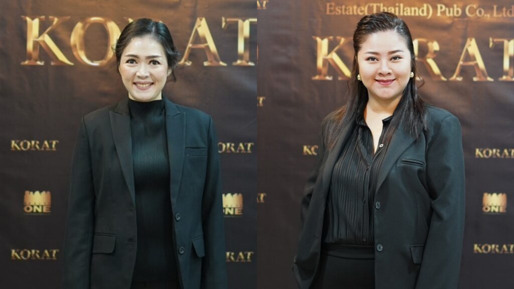 2ผู้บริหาร ปก