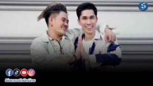 2เก่งเจอกัน ปก