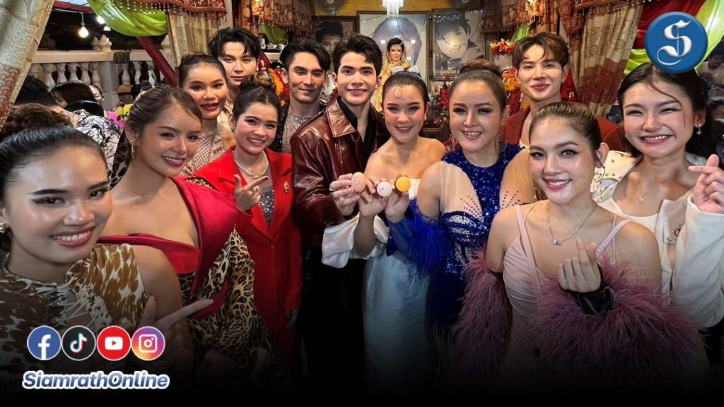 33ปีพุ่มพวง วัดทับกระดาน