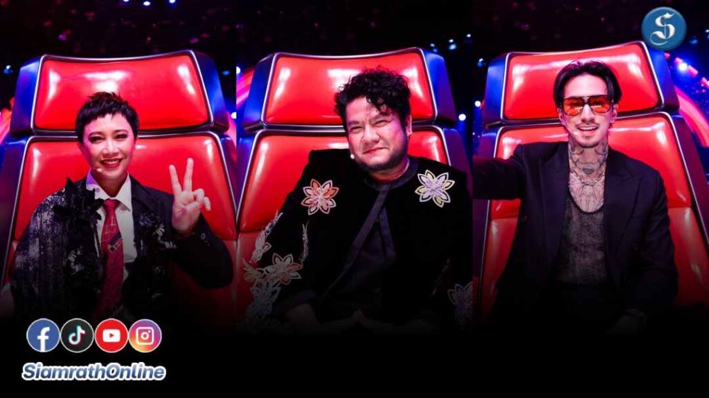 3โค้ชแอม เสาวลักษณ์ เบน ชลาทิศ ธามไท ปก