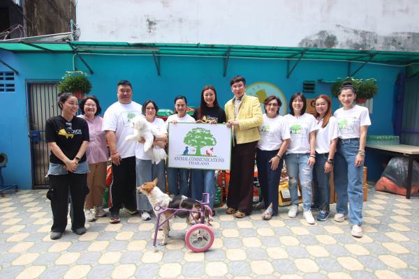 Animal communication บ้านเพราะรัก อ่อนนุช (5)