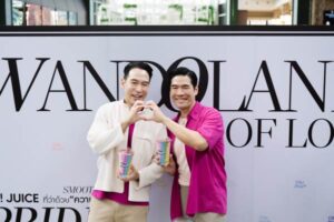 Oh! Juice เปิดตัวเมนูพิเศษรับ Pride Month (10)