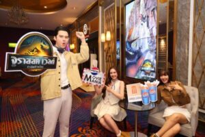 Pepsi Movie Mania Jusrassic World ดูหนังฟรี (1)