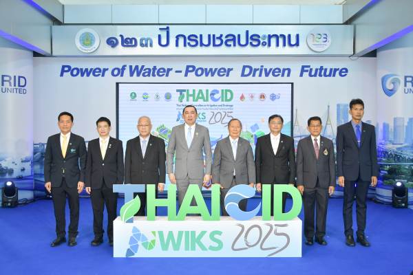 THAICID รับมือวิกฤต climate change (1)