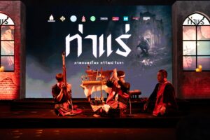 Tha Rae_Press Con (14)