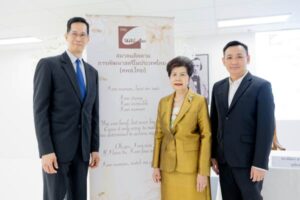 batch_รศ.ดร.อัษฎา คุณหญิงทิพาวดี รศ.ดร. เกียรติชัย