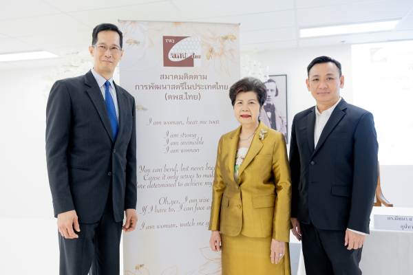 batch_รศ.ดร.อัษฎา คุณหญิงทิพาวดี รศ.ดร. เกียรติชัย