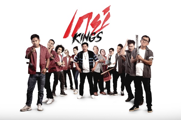 batch_เกย์ Kings