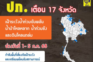 cb38eeb9004fec3c771605ef36ada7fe62b3d1a58b479b7f18f512e3c23b8660