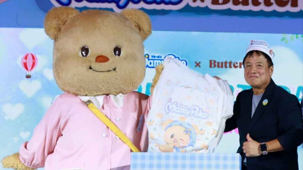 mamypokoxbutterbear cover