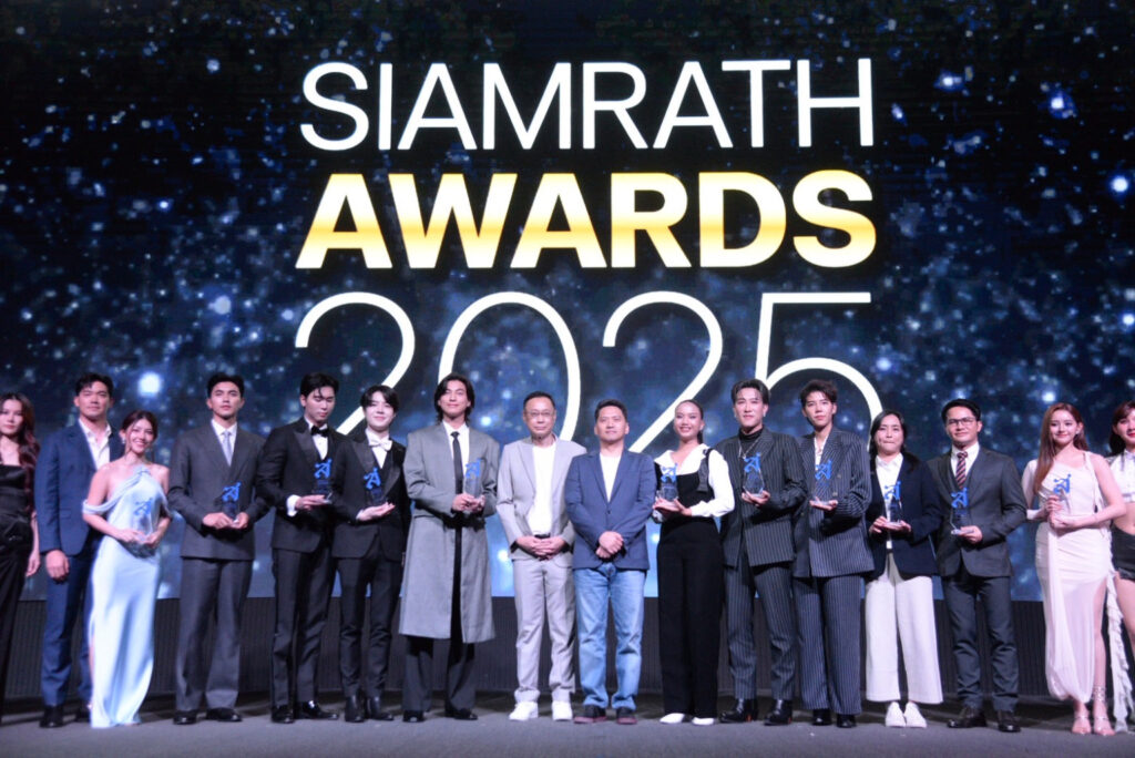 siamrathaward2025 (2)
