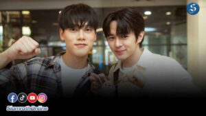 กันเนอร์ไนซ์ เสิร์ฟหวาน ปก