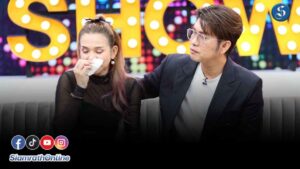 กุ้งจิ้งหรีดขาวคุยแซ่บ ปก