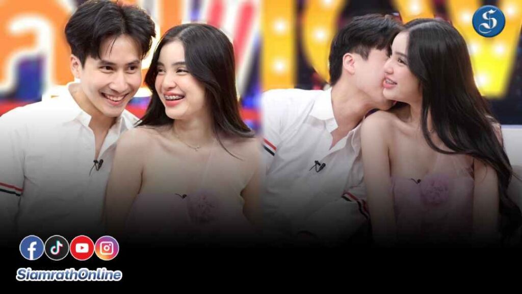 ขนม หมอบุ๊ค ปก