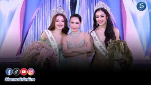 คุณวรรณกับลูกสาวสมมงทั้งสองคน ปก